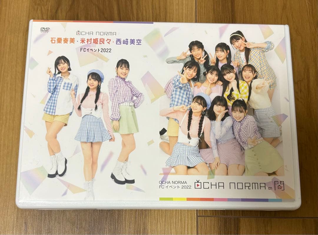 OCHA NORMA FCイベント2022 石栗奏美・米村姫良々・西崎美空DVD - メルカリ