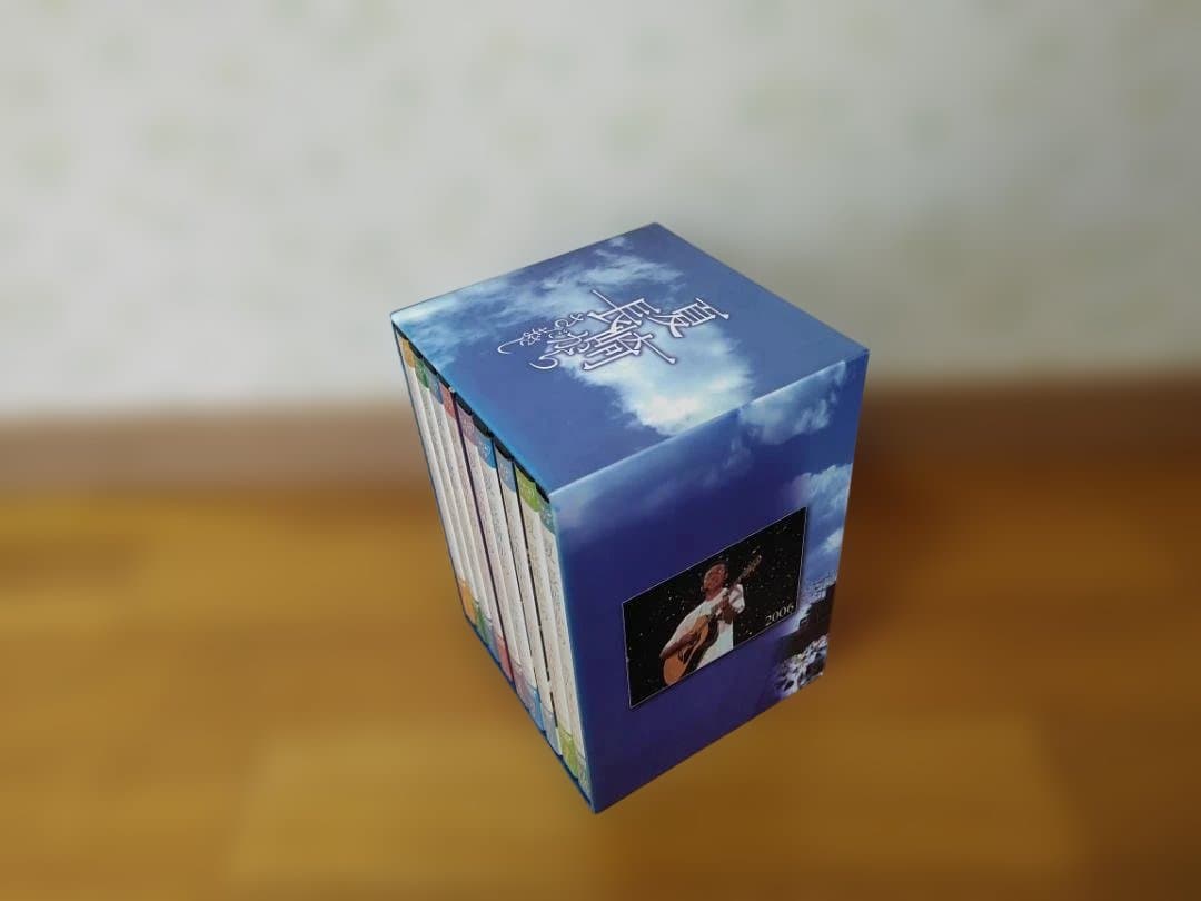 ✨絶版・生産終了品✨ さだまさし「夏・長崎から」DVD全9巻 ユーキャン限定