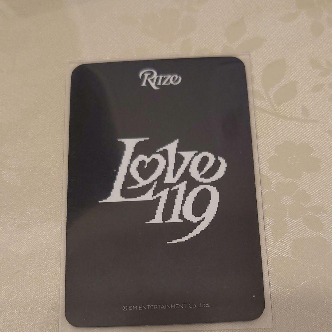 RIIZE ウンソク love119 musickorea トレカ - メルカリ