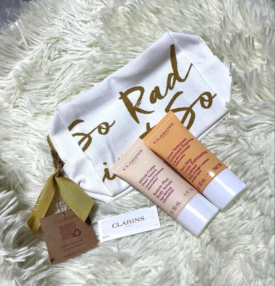 CLARINS トライアルセット と　ポーチ　クラランス クラランス スキンケア トライアル6点セット【ポーチ付き】【新品