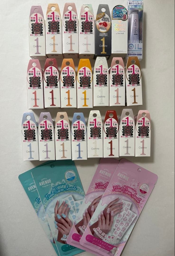 半額セール】GelMe 1STEPジェルネイル 24点＋おまけ付き - メルカリ
