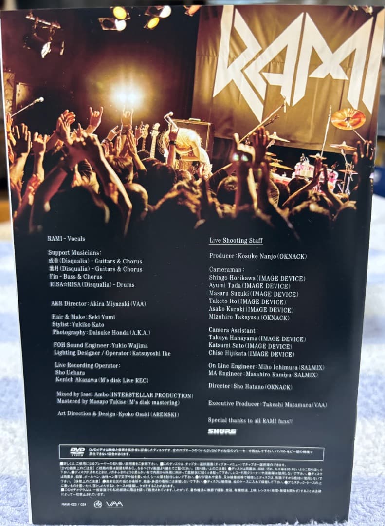RAMI Reloaded Tour Vol. 1 DVD - メルカリ