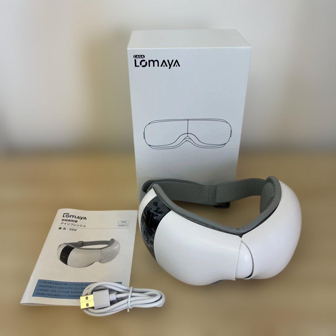 Lomaya E22 アイリフレッシュ アイマッサージャー - メルカリ