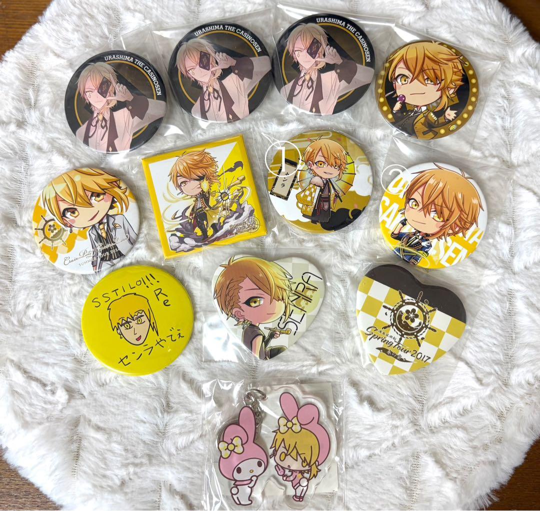 浦島坂田船 センラ グッズまとめ売りアクスタ アクキー 缶バッジ