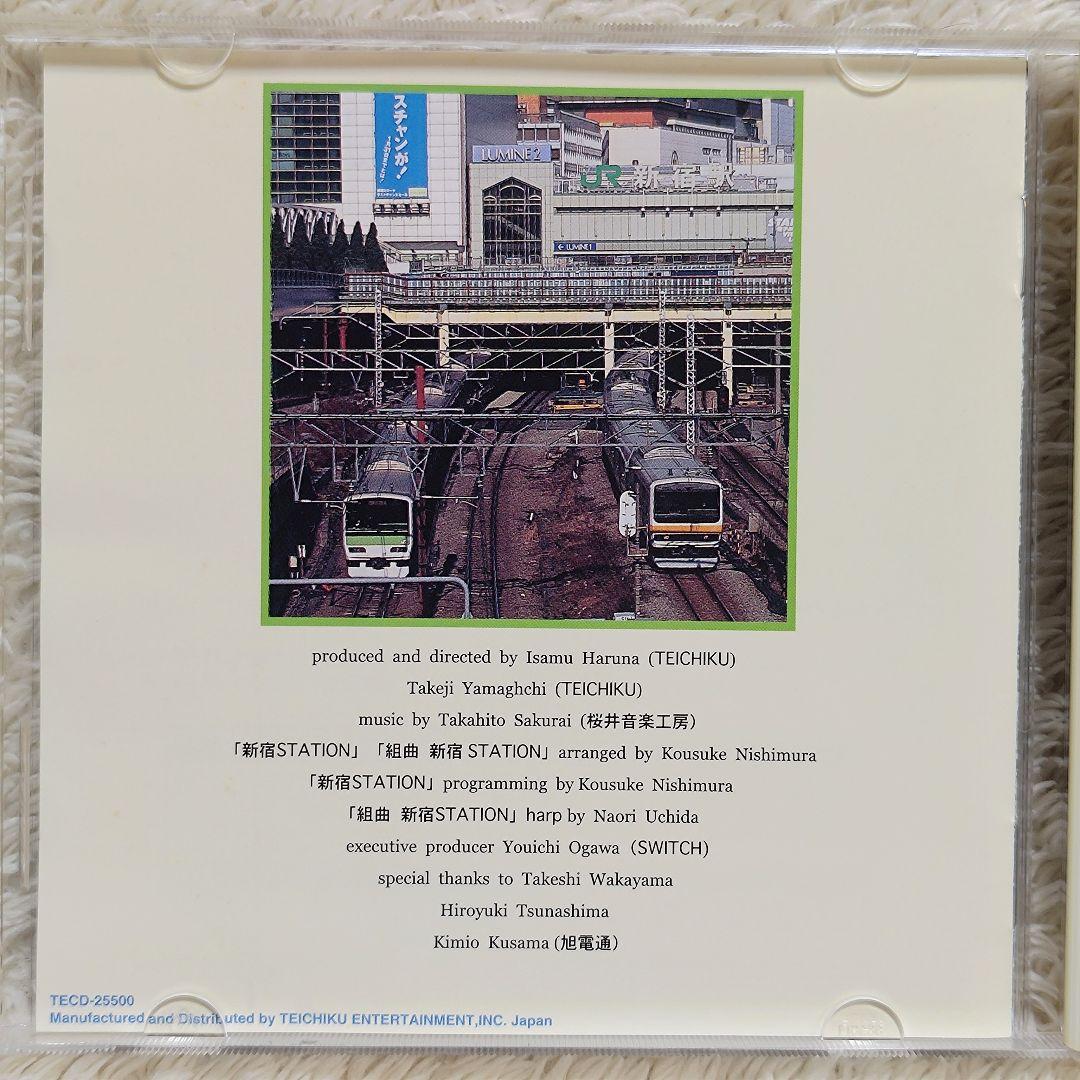 JR東日本 駅発車メロディー オリジナル音源集 - メルカリ