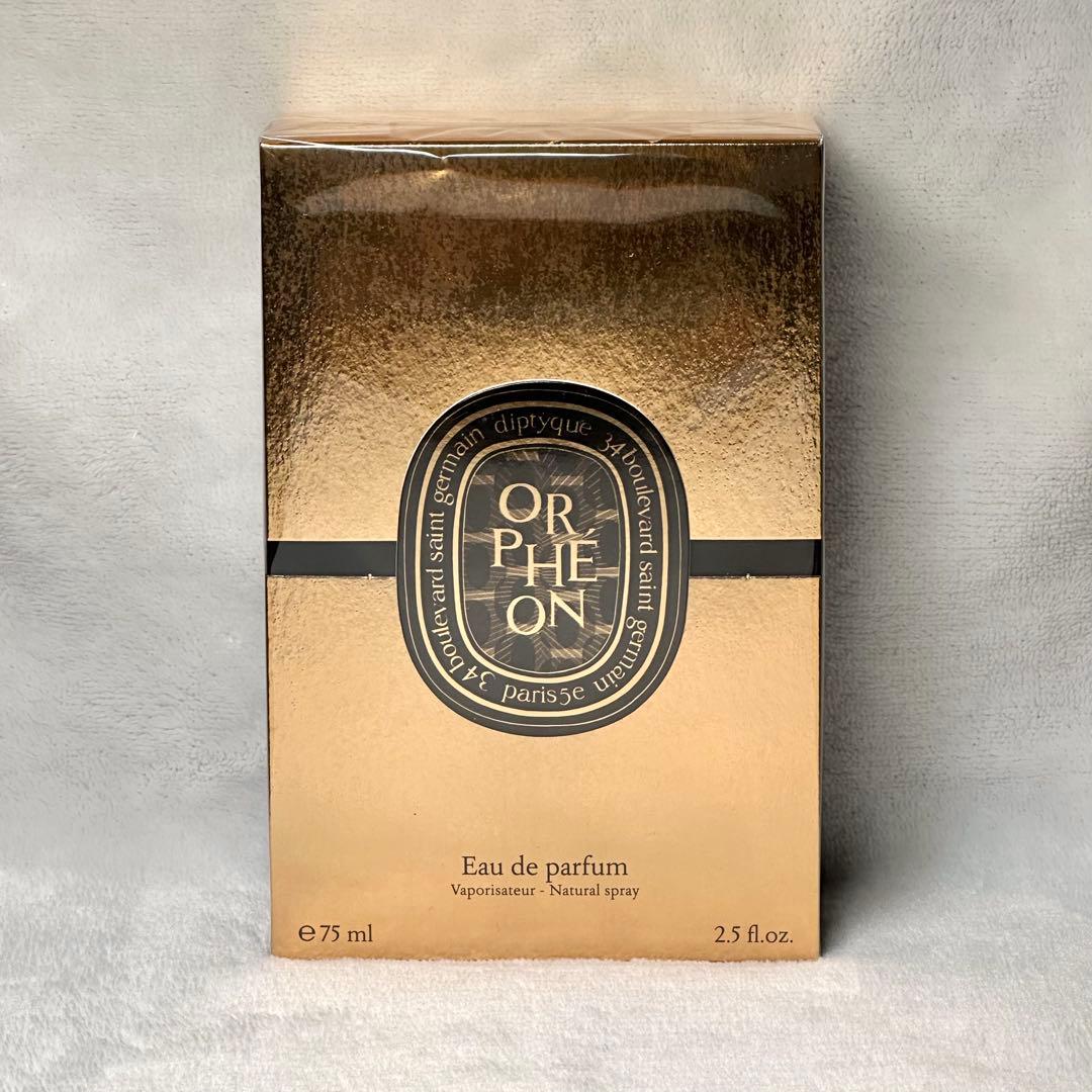 ディプティック 限定版 ORPHÉON (オルフェオン) 香水 国内正規品