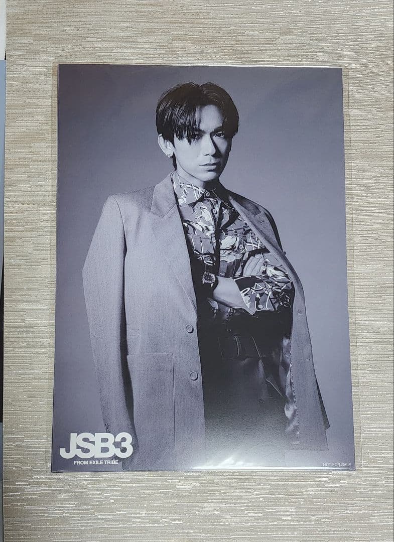 三代目J Soul Brothers A4 ポスター 7名セット - メルカリ