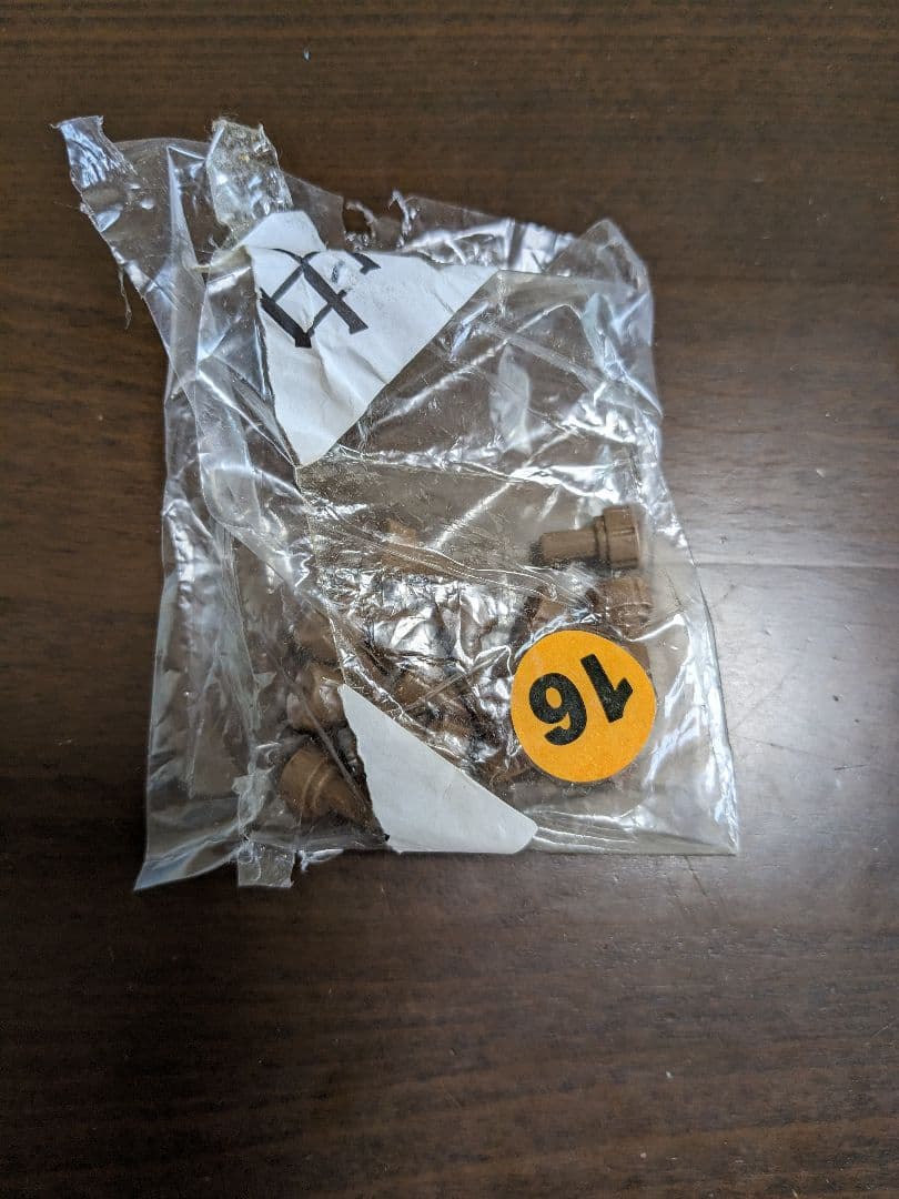 ニトリ 組み合わせデスク ①机のみ 前板ブルー - メルカリ