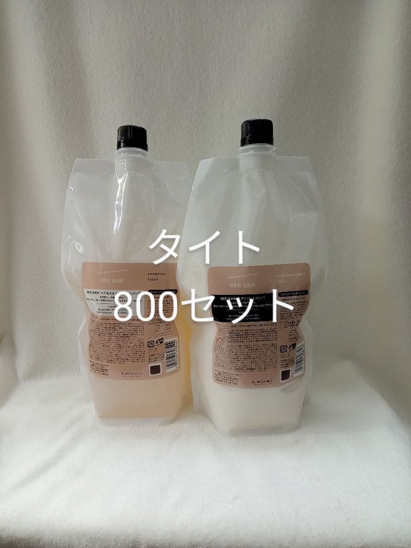 ① ルベル シーソー タイト シャンプー トリートメント 800 - メルカリ