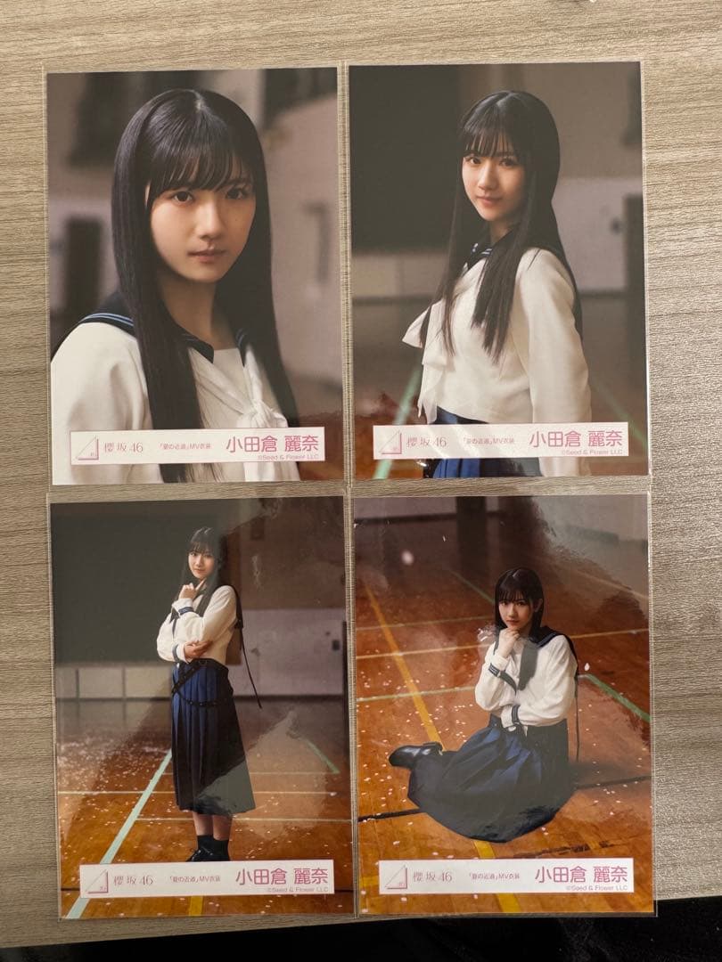 櫻坂46 小田倉 麗奈「夏の近道」MV衣装 生写真 コンプ - メルカリ