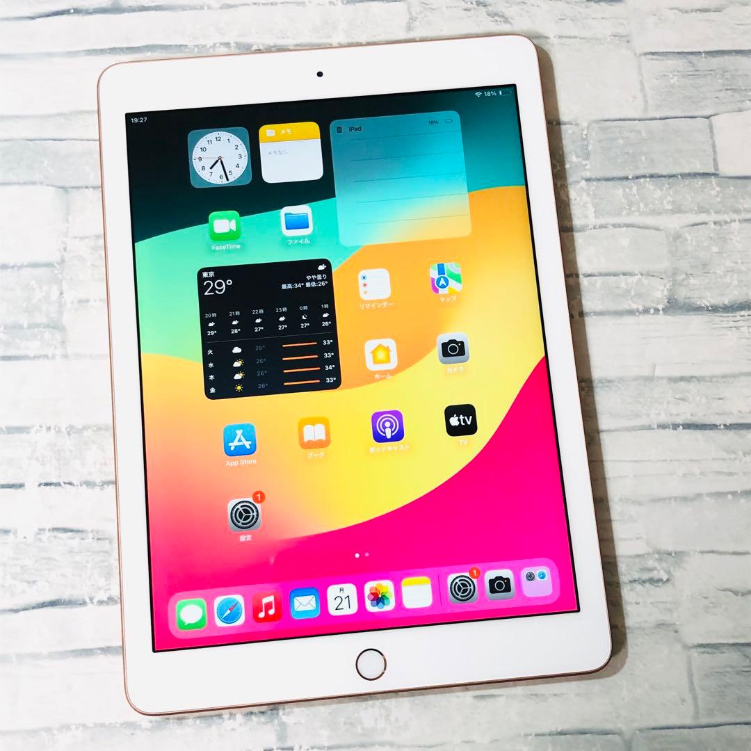 iPad 第6世代 wifiモデル 32GB 管理番号：213 - メルカリ