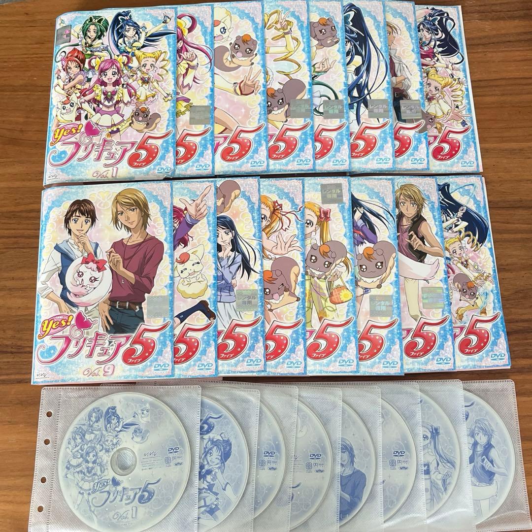 Yes!プリキュア5 DVD 全16巻 全巻セット Amazon.co.jp: Yes! プリキュア 5 全16巻 + Yes! プリキュア 5 GoGo 全