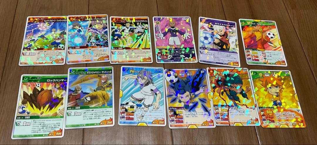 イナズマイレブンカードゲーム ギャラクシー編2弾まとめ売り - メルカリ