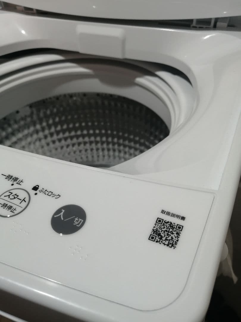 定価4万【新品に近い】コジマ×ビックカメラオリジナル 縦型洗濯機 本体