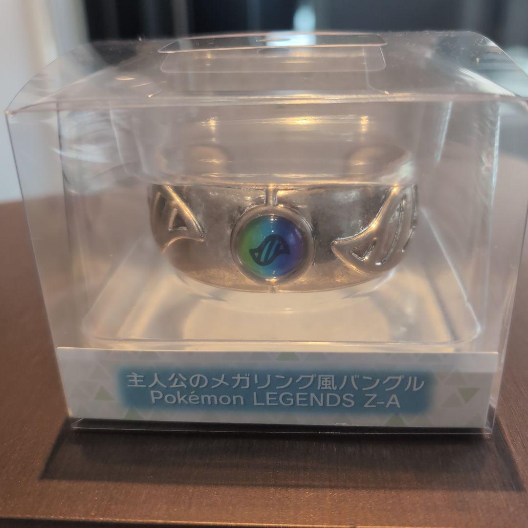 主人公のメガリング風バングル Pokémon LEGENDS Z-A - メルカリ