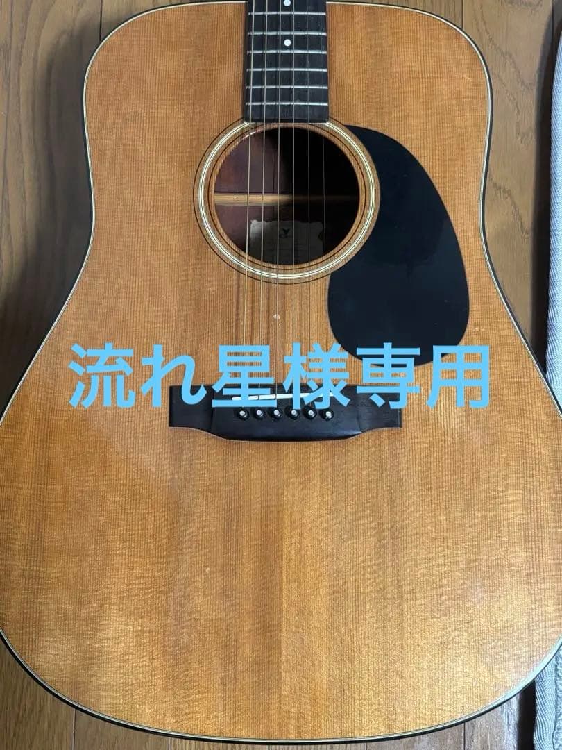 K.yairi 1976年　dy18 ヴィンテージギター K.Yairi 1976年製 DY-18 オール単板 Vintage - Teenarama! Used Guitar