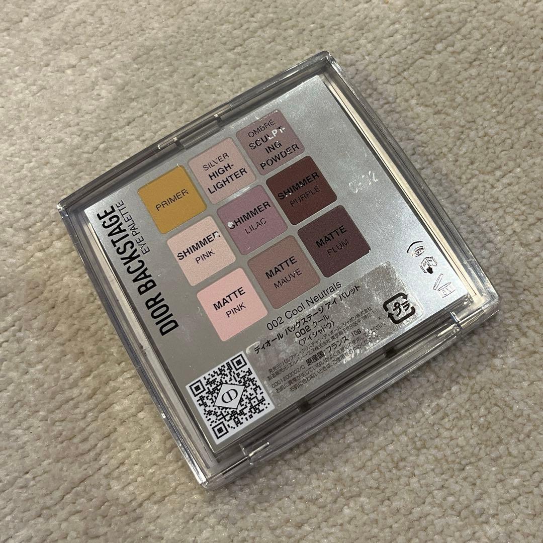 DIOR ディオール バックステージ アイ パレット 002 クール - メルカリ