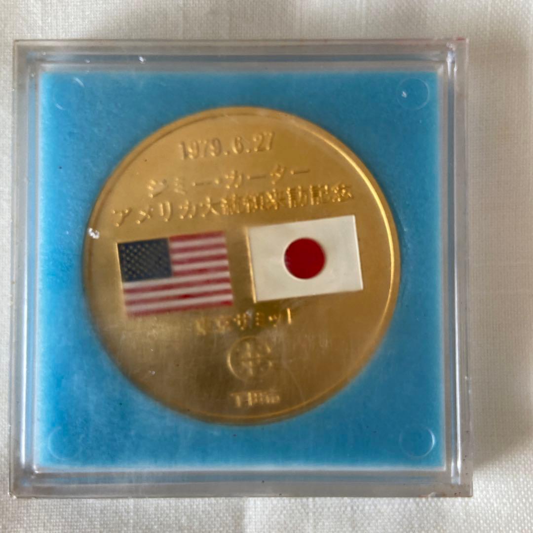 アメリカ大統領来訪 記念メダル - メルカリ