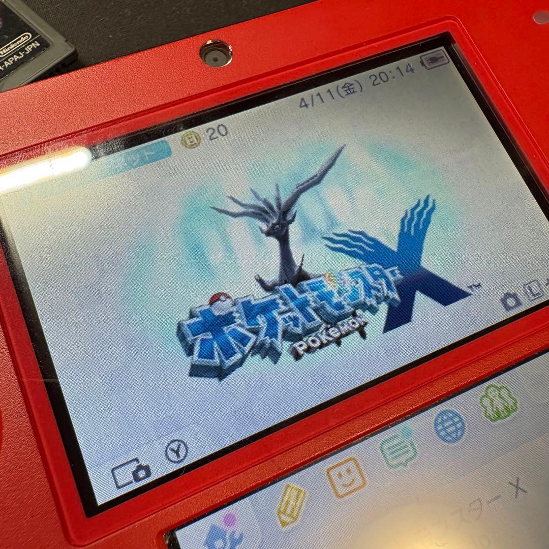 4*8様 ポケットモンスター サン・ムーン/オメガルビー・アルファ