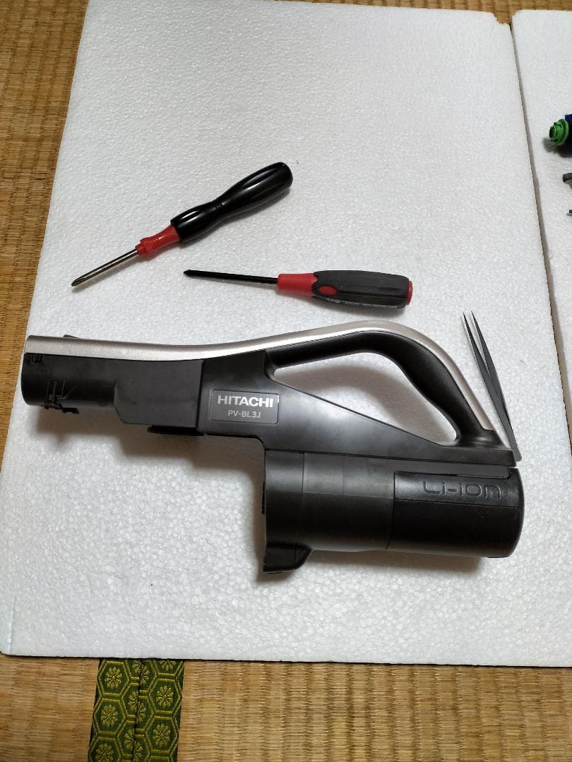日立 HITACHI ラクかるスティック 掃除機 PV-BL3J 中古 整備済 - メルカリ