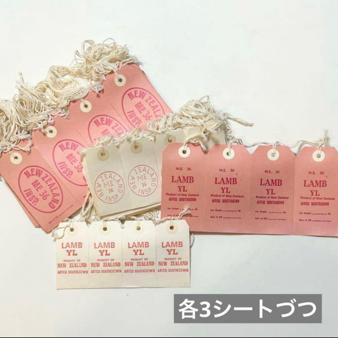 海外紙モノ ヴィンテージ ダグ ジャンクジャーナル 素材 蚤の市 - メルカリ