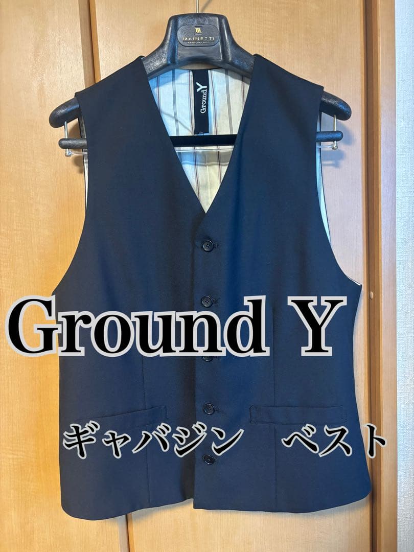 Ground Y ベスト　ジレ　ギャバジン 153157371_o7.jpg?