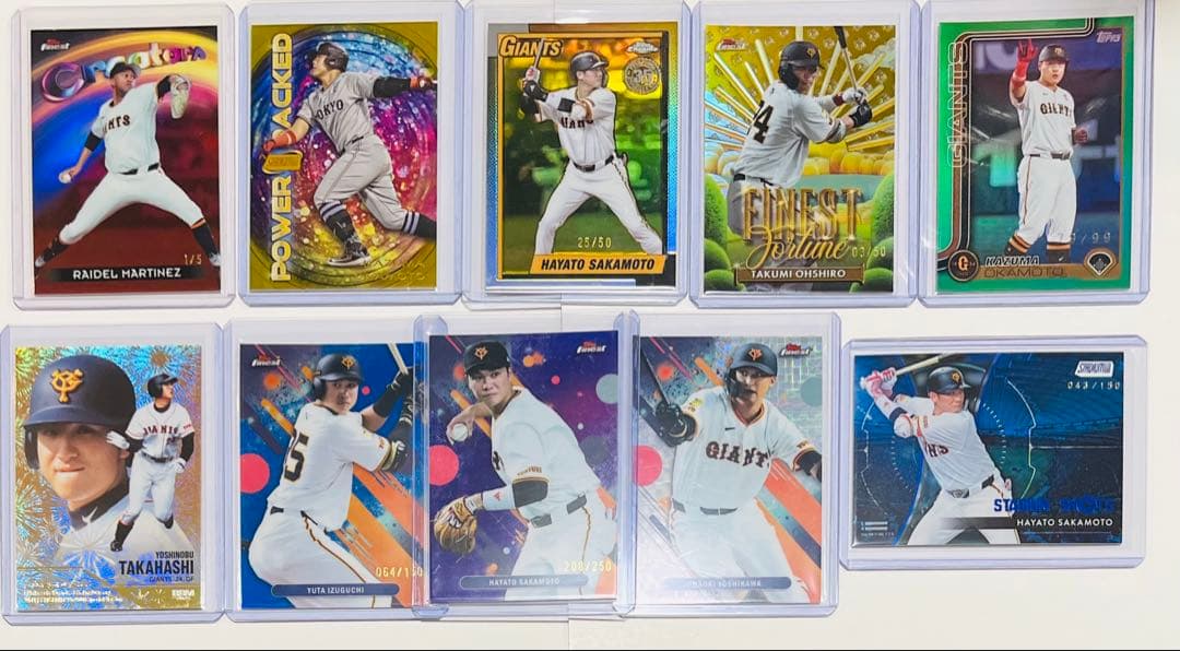 Topps BBM シリアル・インサート・パラレルカード 20枚セット - メルカリ