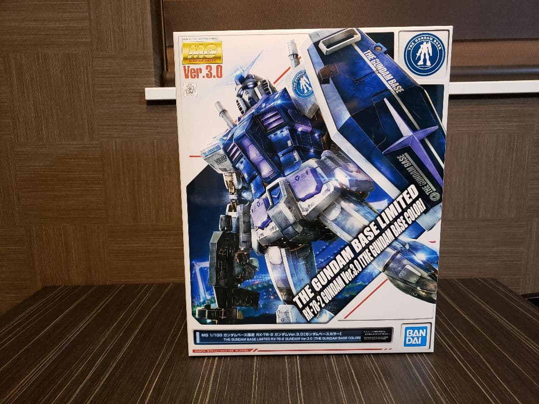 後期型 Robert the Robot 1950年代 大型ロボット USA