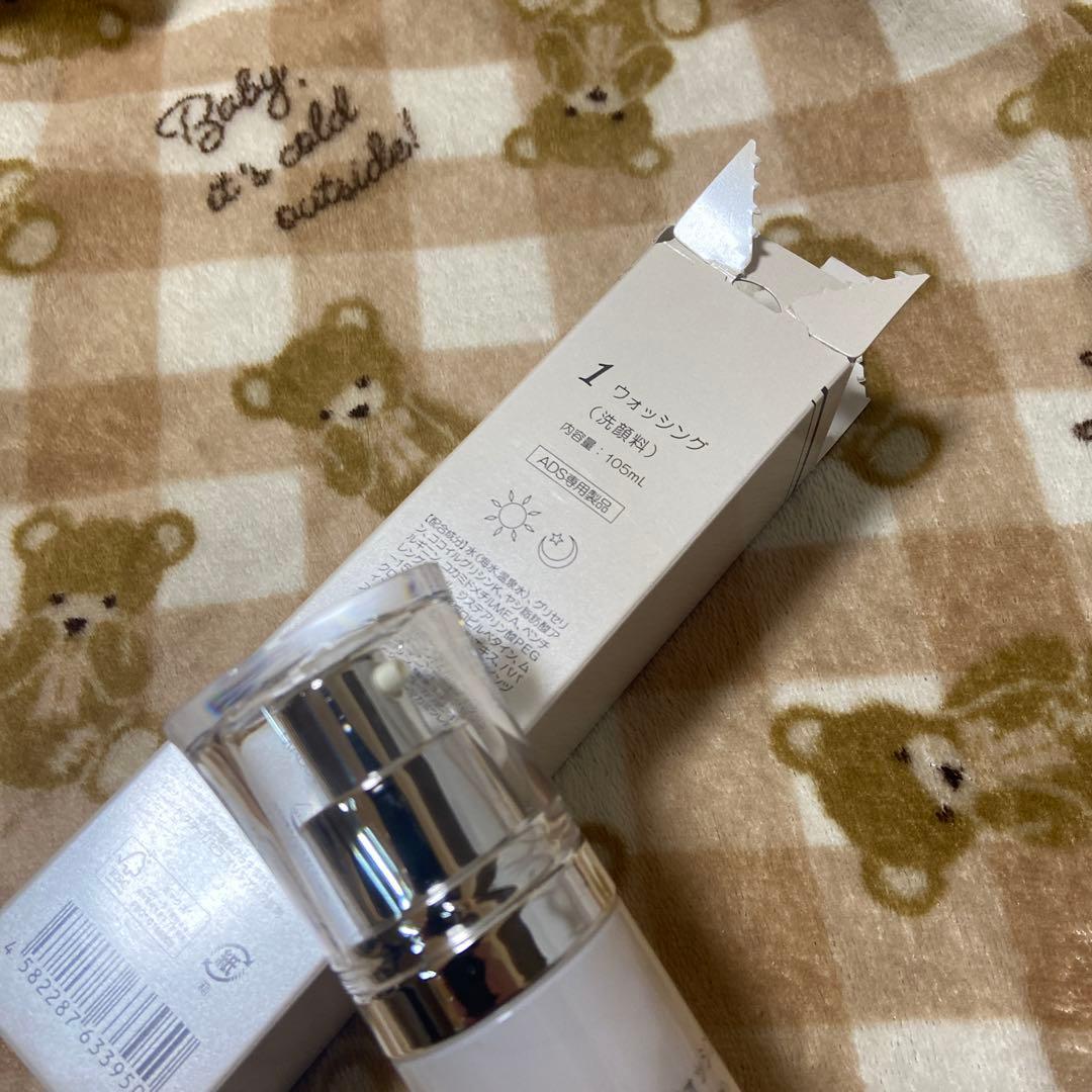 ドクターリセラ ウォッシング1 洗顔料 105mL - メルカリ