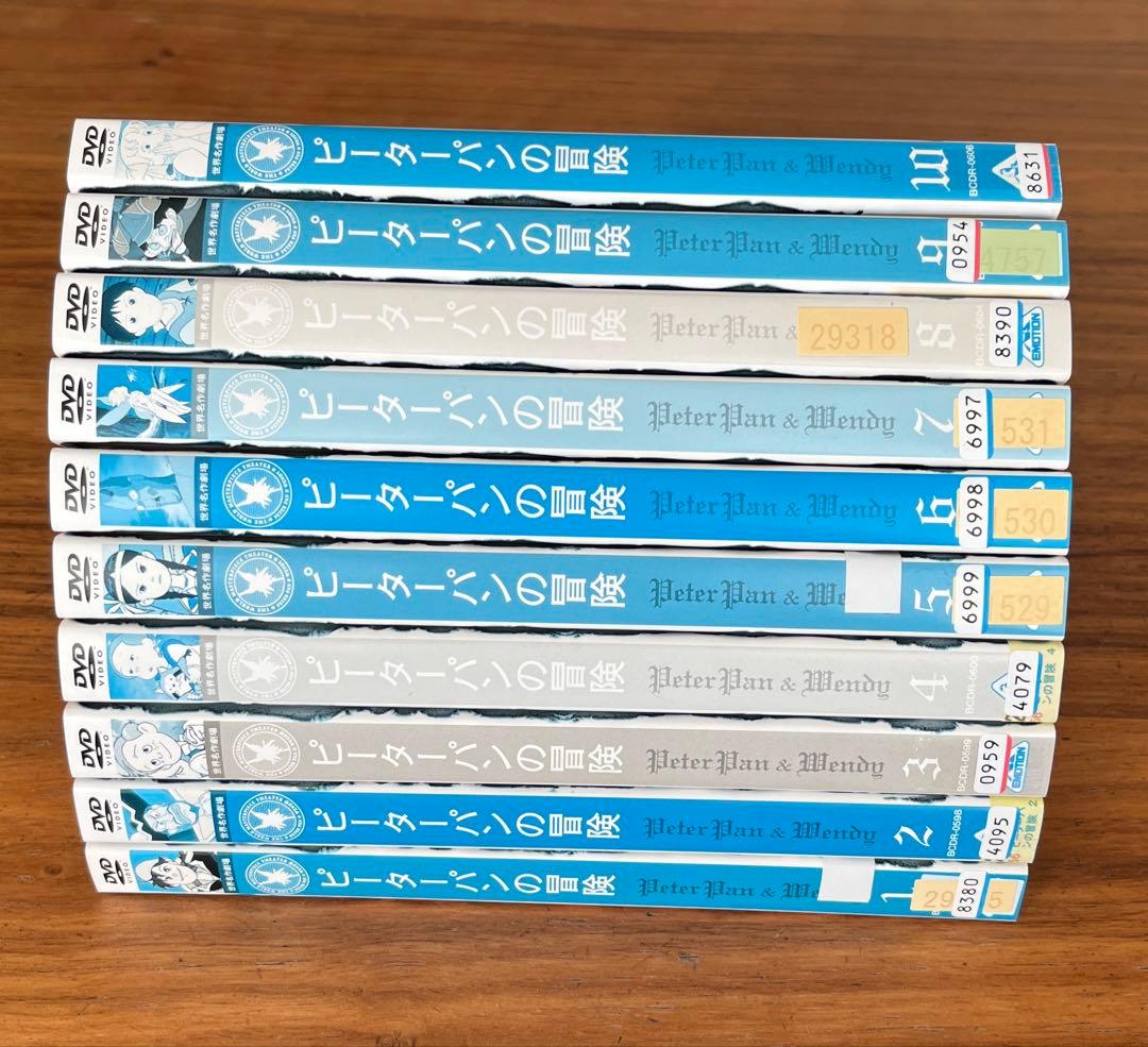 世界名作劇場 ピーターパンの冒険 DVD 全10巻 全巻セット - メルカリ