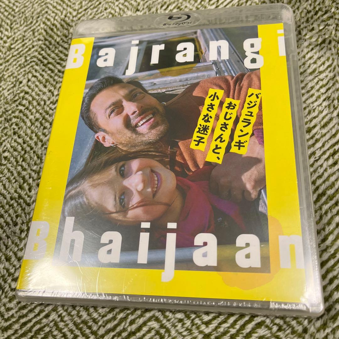 バジュランギおじさんと,小さな迷子('15インド) Blu-ray バジュランギおじさんと、小さな迷子('15インド) [Blu-ray] - CDJournal