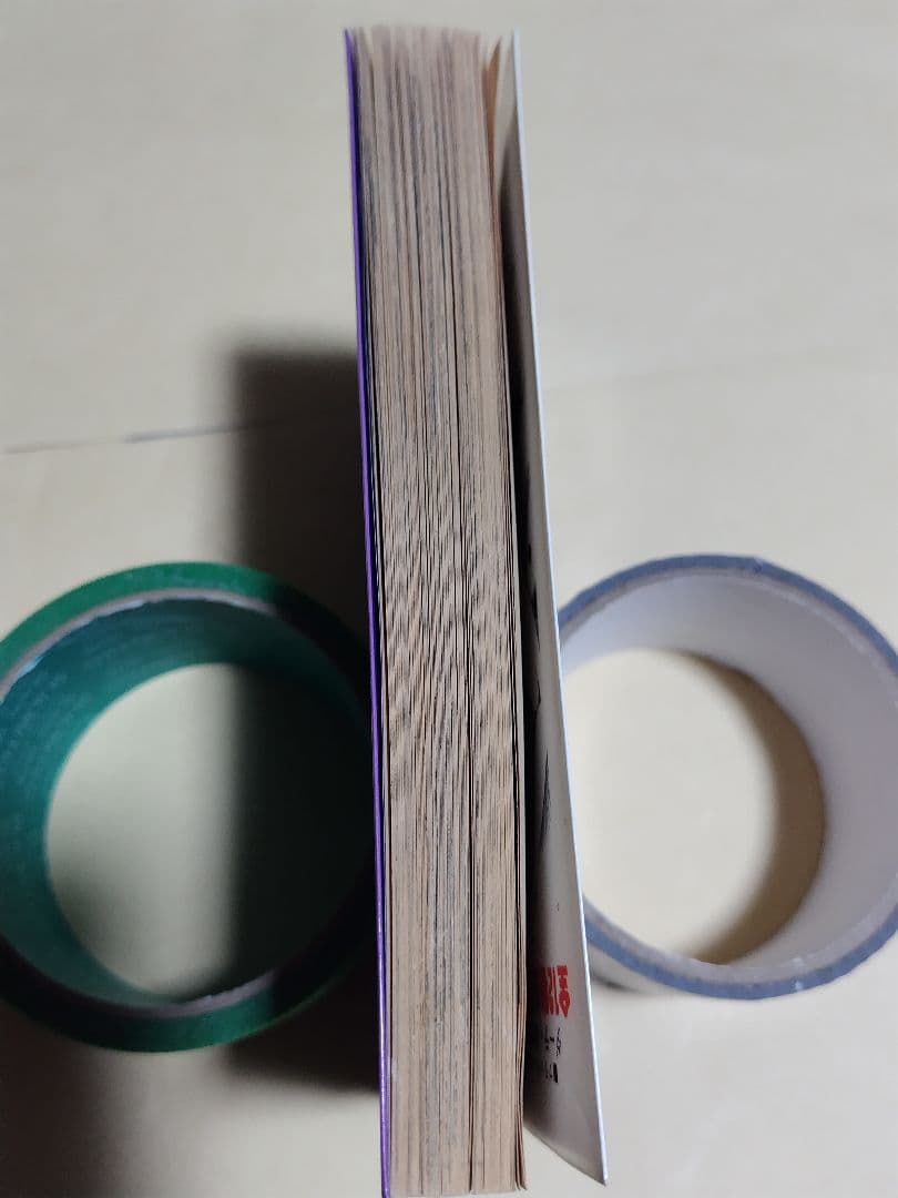 ♪　椋陽児　縄　少　女