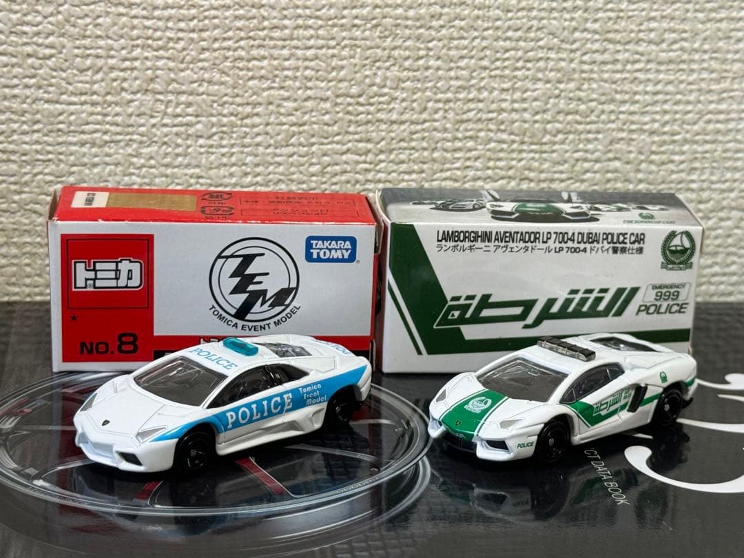 トミカ NO.8 ランボルギーニ アヴェンタドール 警察車両 2 個 トミカ No.87 ランボルギーニ アヴェンタドール LP700-4ドバイ警察仕様