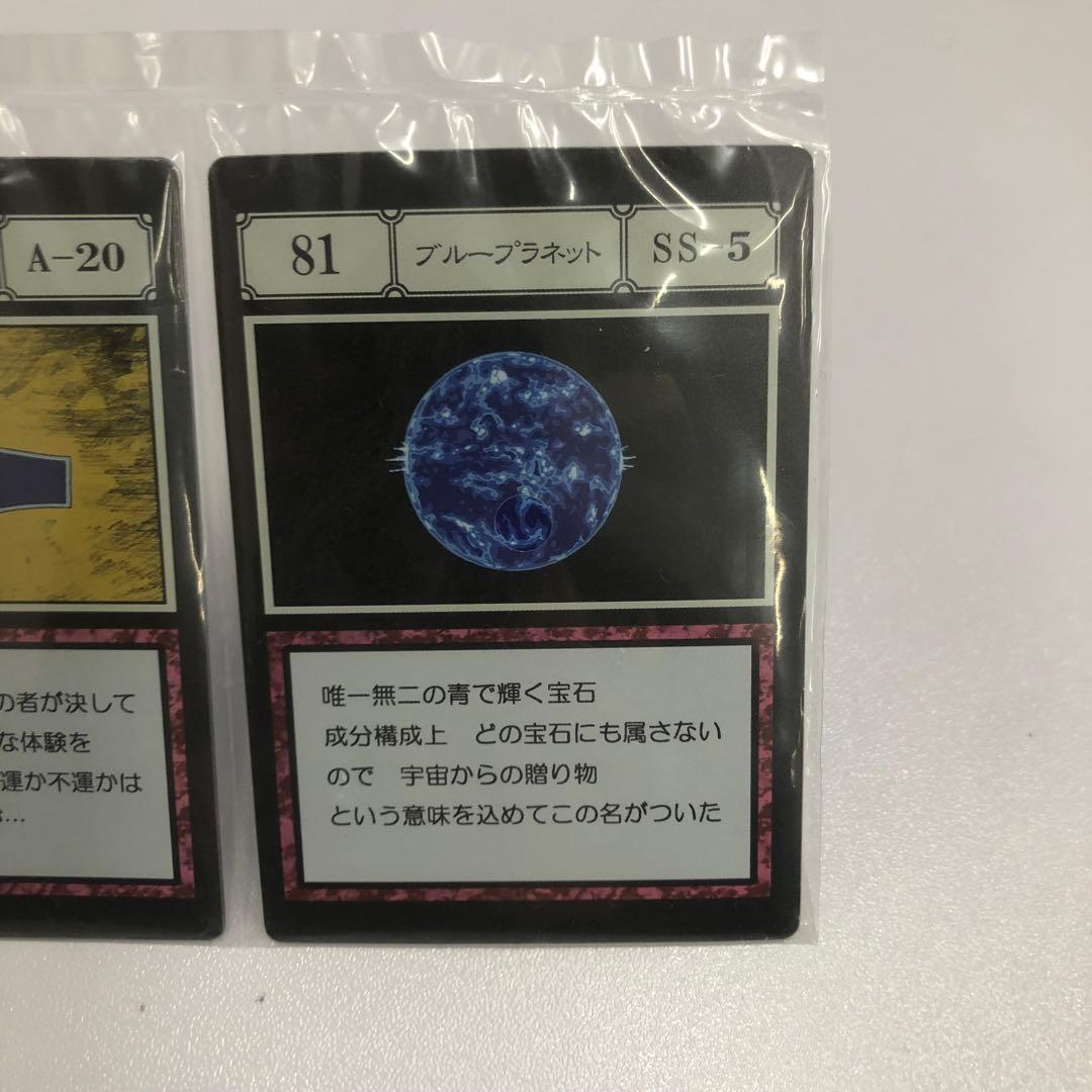 kntoy56-2082 一番くじ ハンター×ハンター J賞 カード - メルカリ