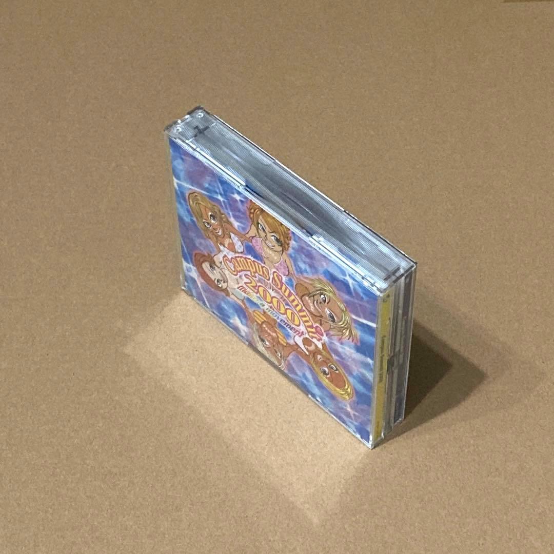 campus summit 2000 俄然パラパラ キャンパスサミット♡ CD - メルカリ