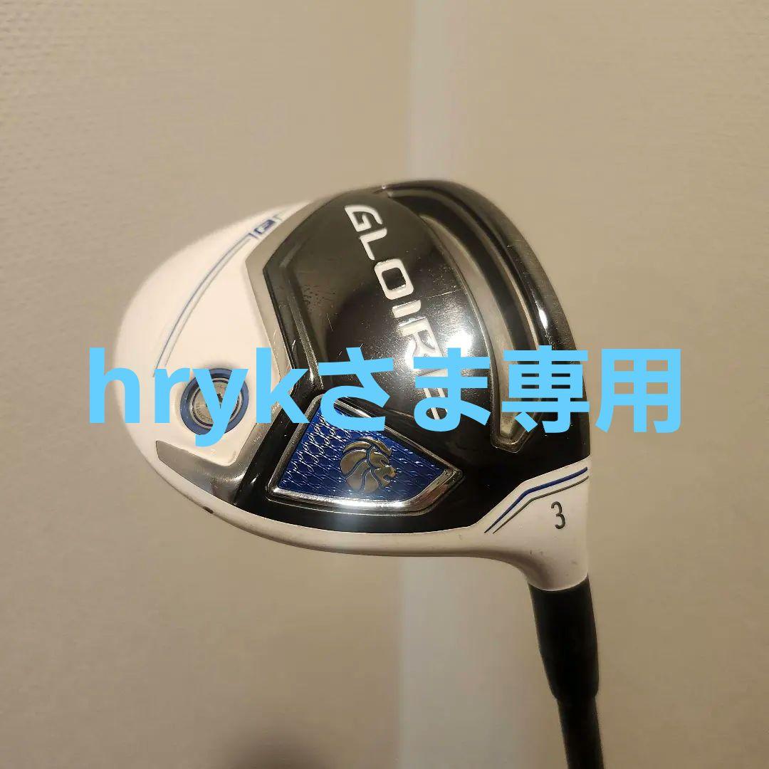 【カスタム】テーラーメイド グローレF2 3W スピーダーエボ4 661S カスタム】テーラーメイド グローレF2 3W スピーダーエボ4 661S