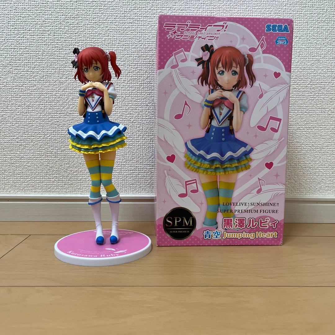 ラブライブ！サンシャイン ルビィちゃんフィギュア - メルカリ