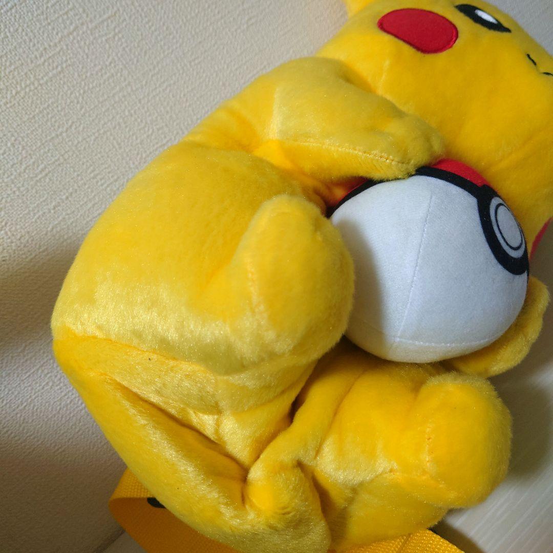 ポケモン ピカチュウ マキロン ぬいぐるみ リュック 等身大 - メルカリ