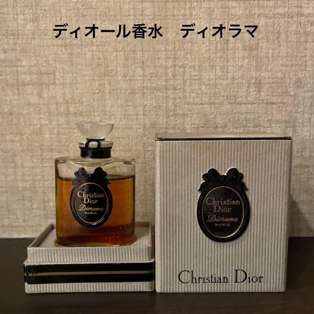 希少⭐️年代物⭐️【新品未開封】ディオール　ディオラマ　香水　ビンテージ香水 Christian Dior（香水(女性用)）のフリマアイテム一覧