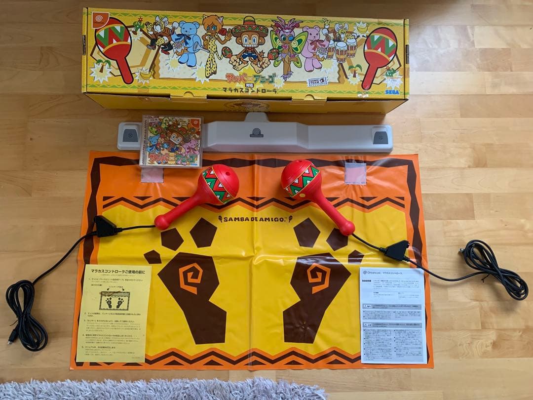 サンバ DE アミーゴ ドリームキャスト セット マラカス付き - メルカリ