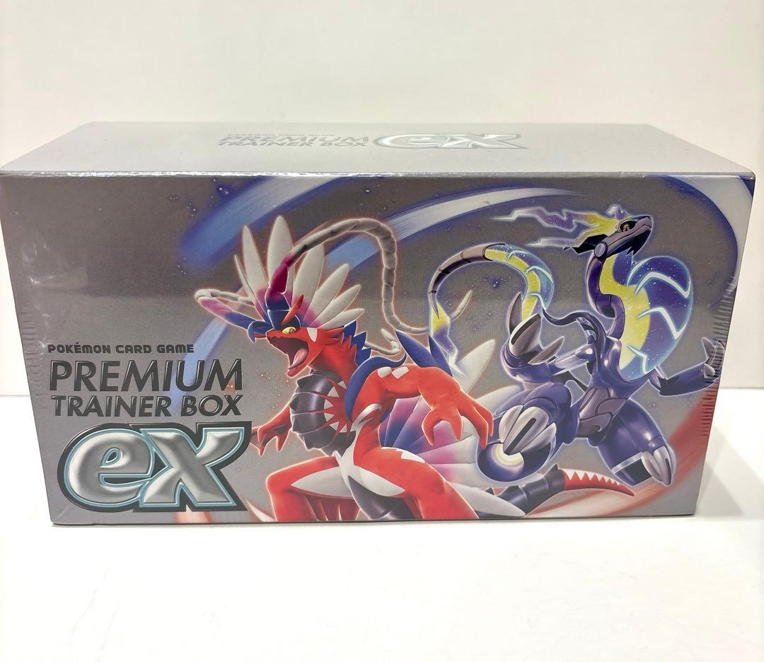ポケモンカードゲーム プレミアムトレーナーボックス ex シュリンク