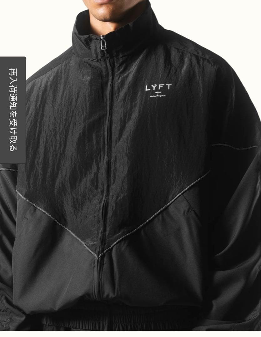 LYFT V-FORM OVERSIZE TRACK JACKET S - メルカリ