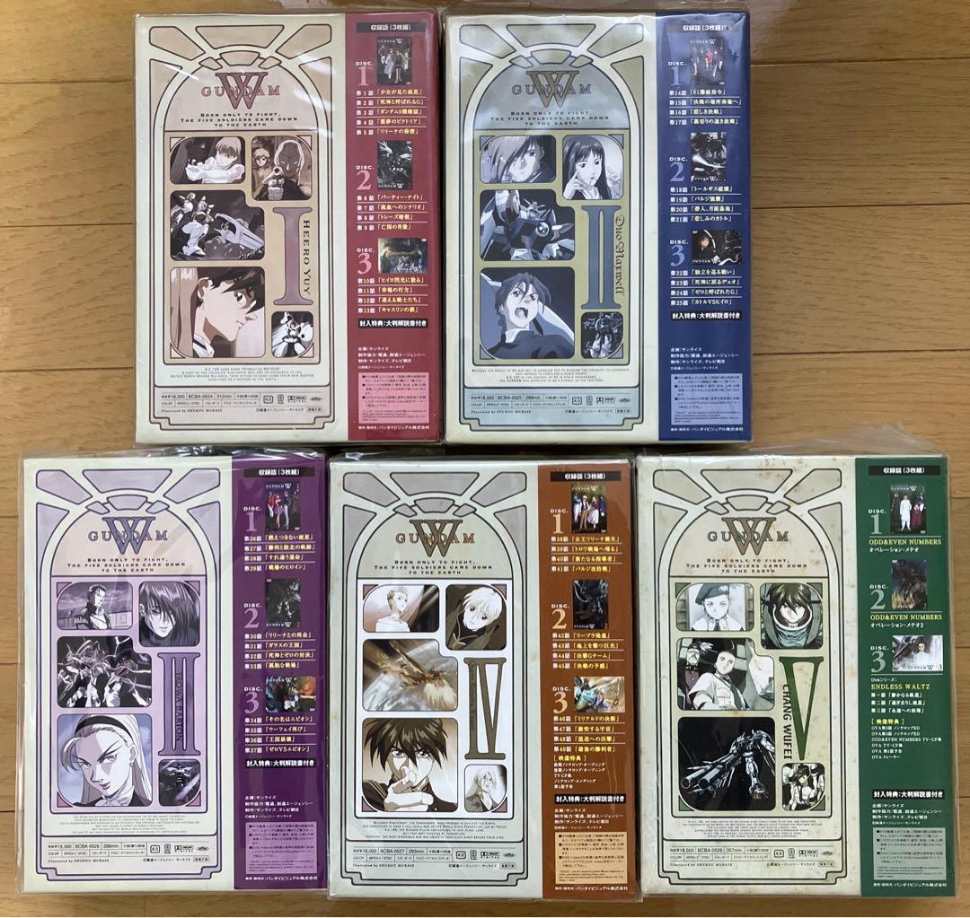 DVD全巻セット】新機動戦記ガンダムW DVDコレクション(1)〜(5) - メルカリ