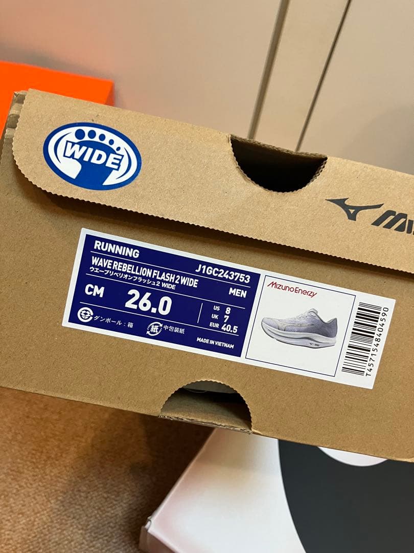 新品 ミズノ ウェーブリベリオンフラッシュ2 WIDE 26.0cm ホワイト