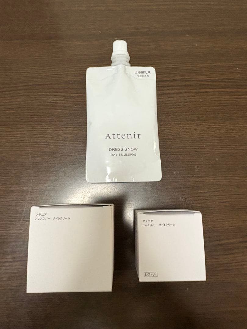アテニアドレススノーナイトクリーム詰め替え本体 日中用乳液 楽天市場】ドレススノー 化粧水・日中用乳液・夜用クリーム セット