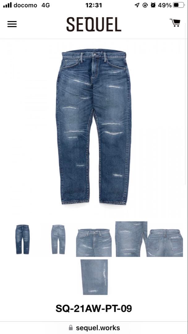 Sequel デニム SQ-21AW-PT-09 XL藤原ヒロシfragment - メルカリ