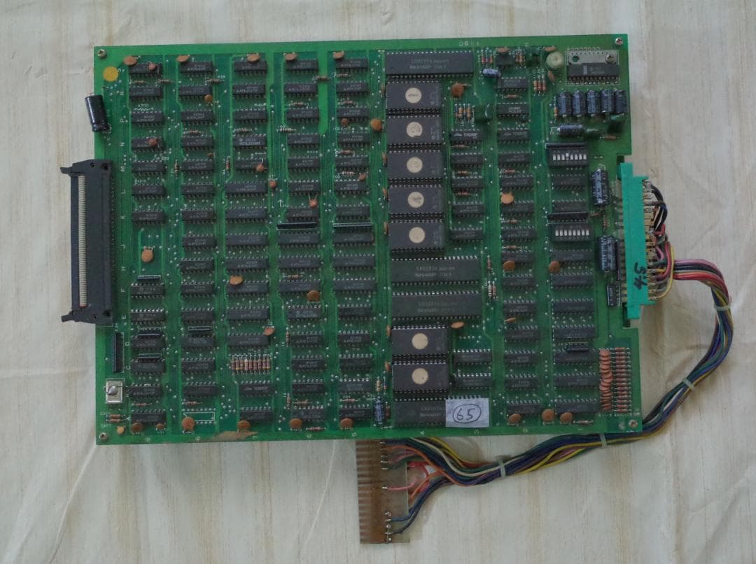 アーケードゲーム基板（状態不明中古品）【No.65】 東亜プラン|アーケードゲーム基板|【ハードオフ公式通販】オフモール