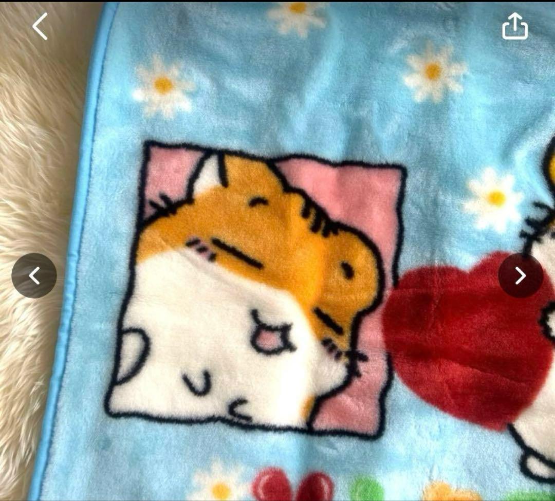 ハムスター倶楽部 ブランケット ひざ掛け 毛布 平成レトロ 当時物 日本