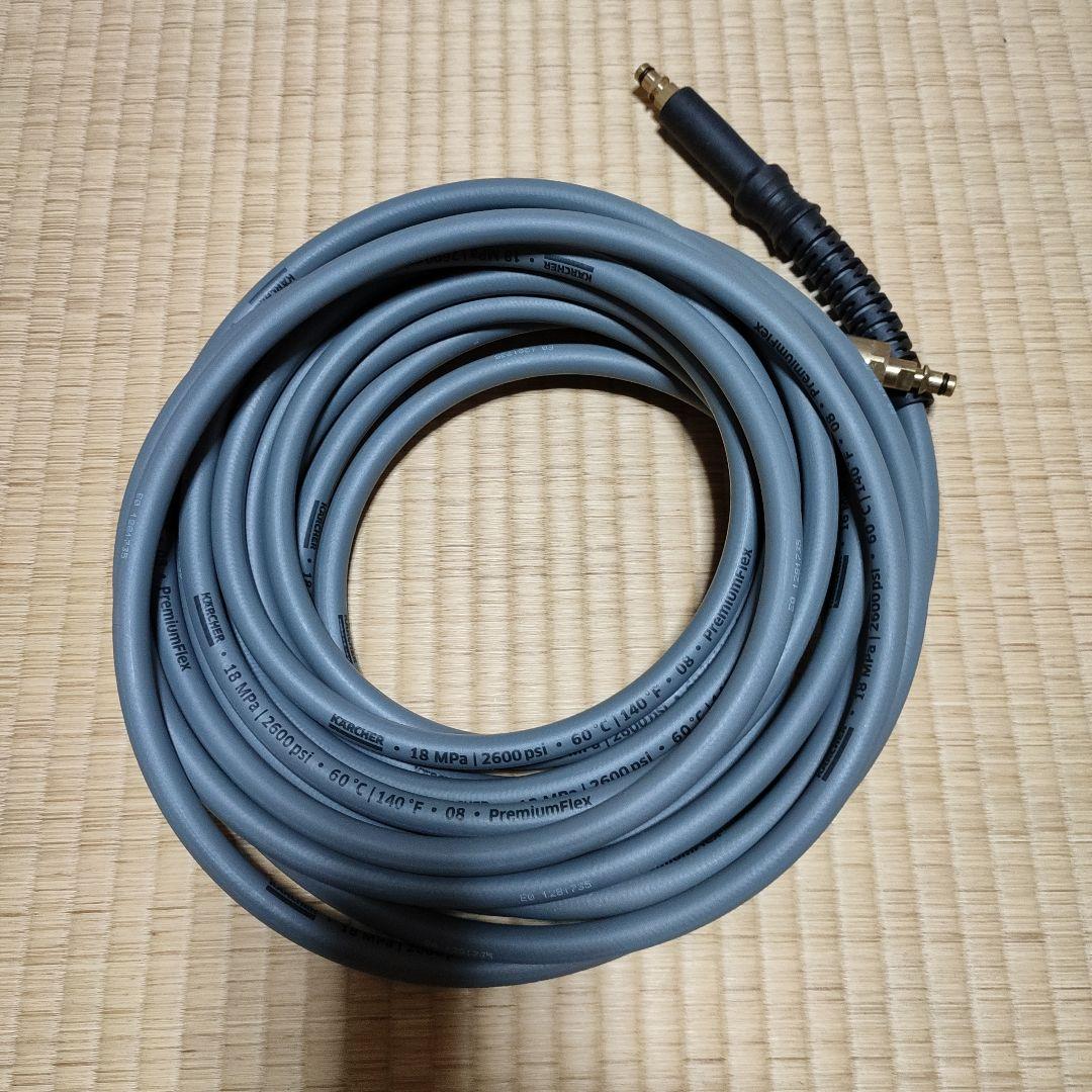 ケルヒャー KARCHER プレミアムフレックス高圧ホース 10m ねじれ防止