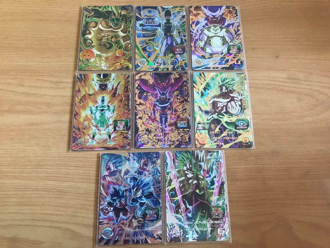 新品MM3弾URアルティメットレア SECシークレットレア CPキャンペーン スーパードラゴンボールヒーローズ MM3-SEC2 UR ゴジータ：BR【メテオ